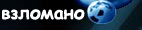Главная hackZZZone